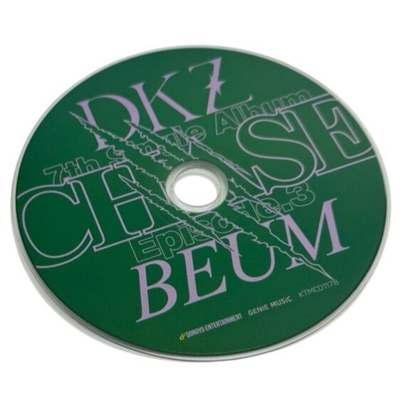 DKZ Chase 7th Single Episode 3 Beum Fearless Photo Book Photo Card Film CD EUC - Picture 7 of 7